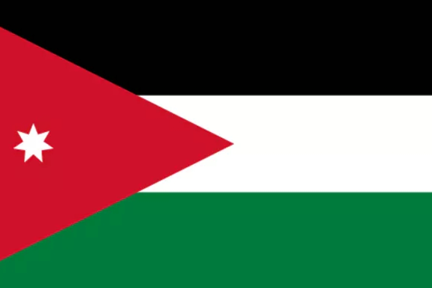 Which Country's Flag Is This?